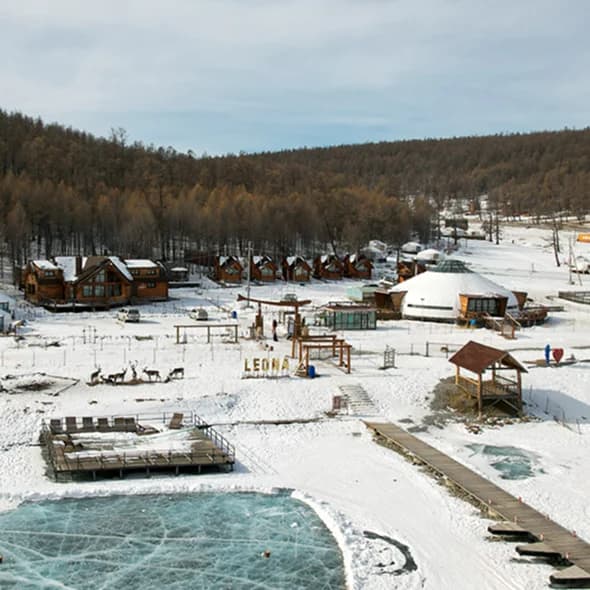 Northern Mongolia